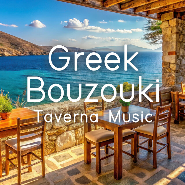 Greek Bouzouki Taverna Music