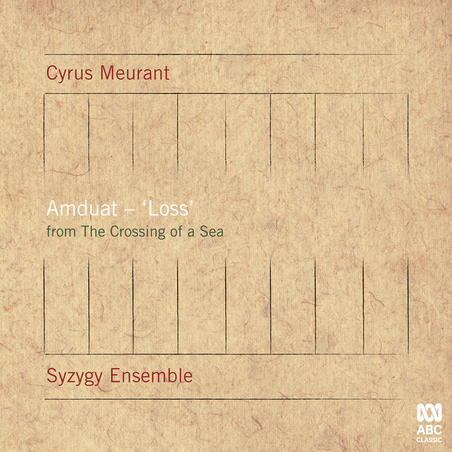 The Crossing of a Sea: II. Amduat – 'Loss'