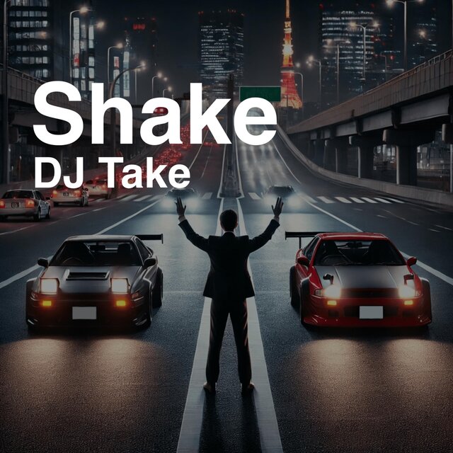 Shake