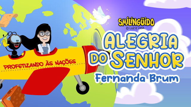 Alegria do Senhor (feat. Smilingüido) (Lyric Video)