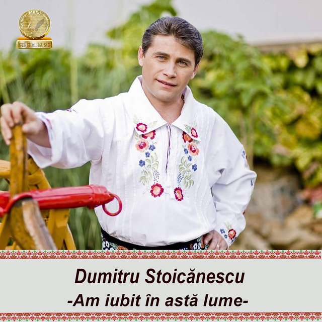 Am Iubit In Asta Lume (Am Fost Tinerel Fecior)