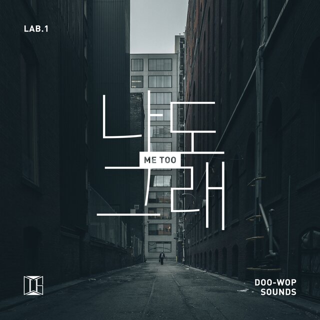 나도 그래