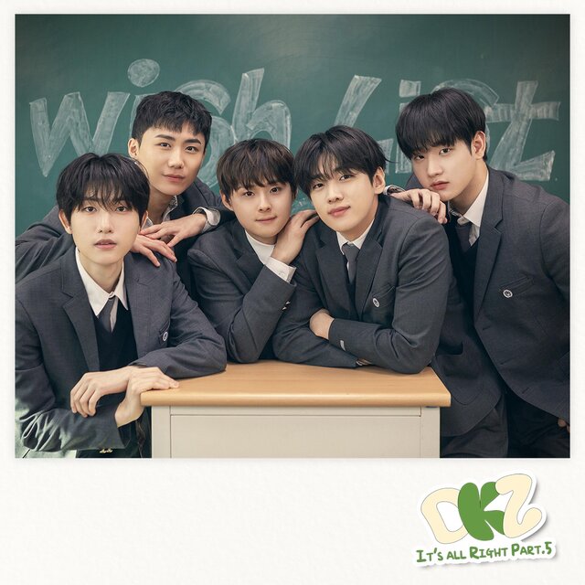 DKZ Year End Project Song ′It′s All Right Part.5′