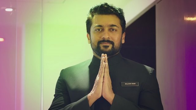 Vaddeelodu Vachene (Lyric Video)