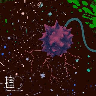 Porno Graffitti - TIDAL