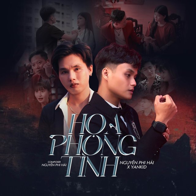 Họa Phong Tình