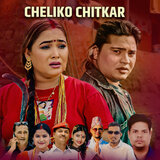 CHELIKO CHITKAR