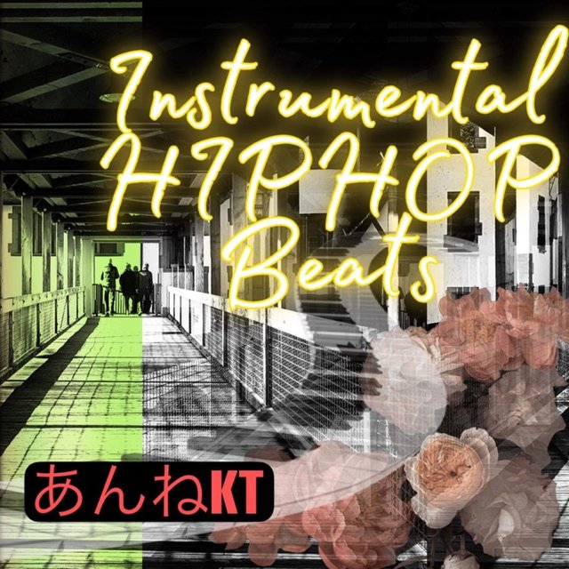 Instrumental HIPHOP Beats
