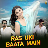 Ras Uki Baata Main