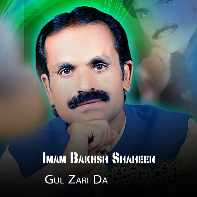 Gul Zari Di