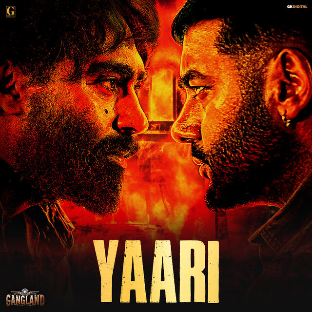 Yaari (From 