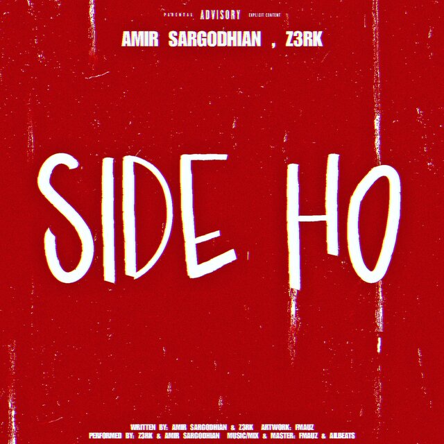 Side Ho