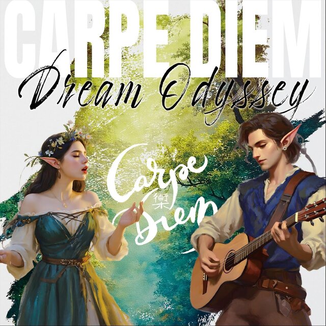 Dream Odyssey