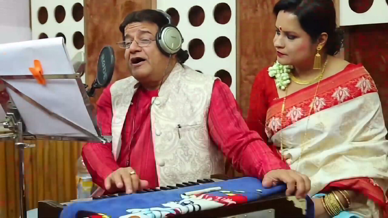 O Bolo Tara Naam