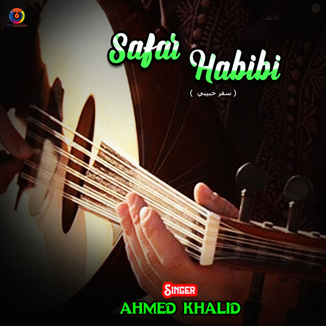 Safar Habibi