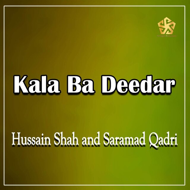 Kala Ba Deedar