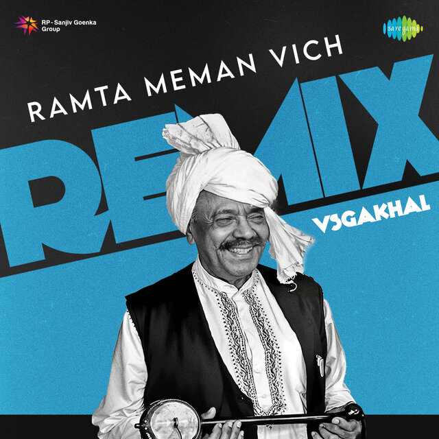 Ramta Meman Vich (Remix)