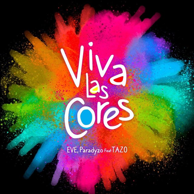 Viva las Cores