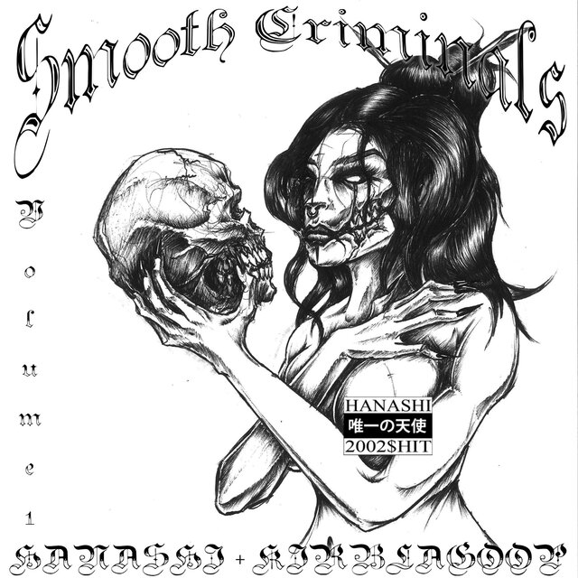 Smooth Criminals
