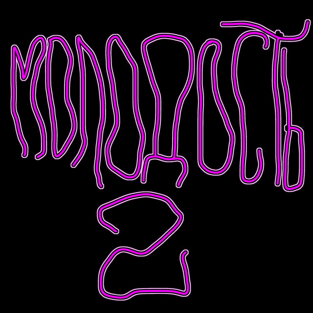 Молодость 2