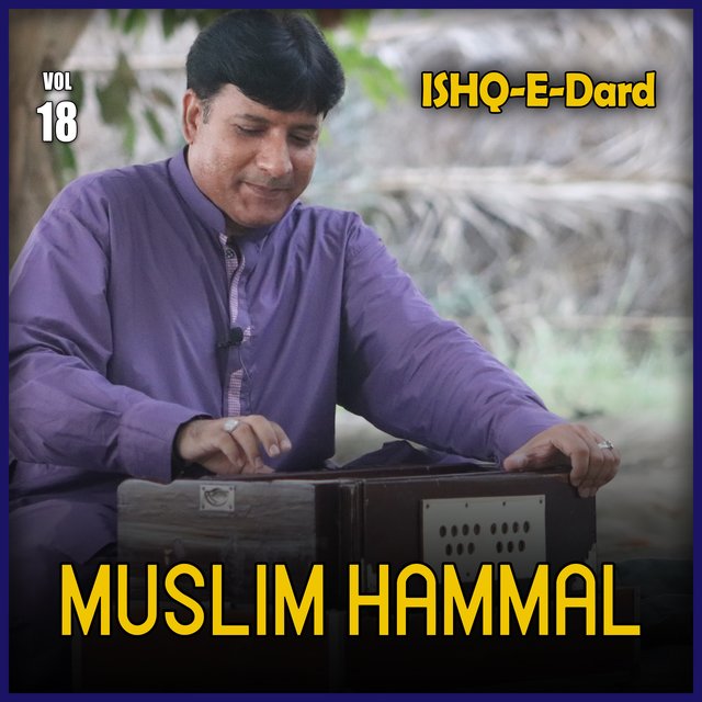 ISHQ-E-Dard, Vol. 18