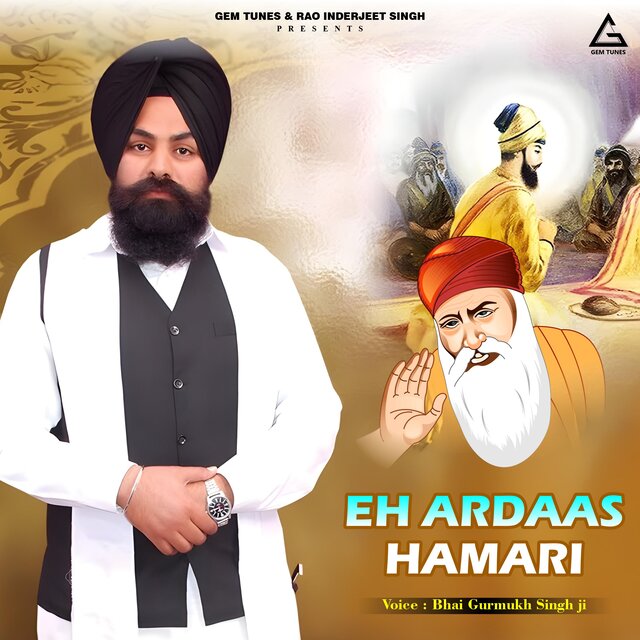 Eh Ardaas Hamari