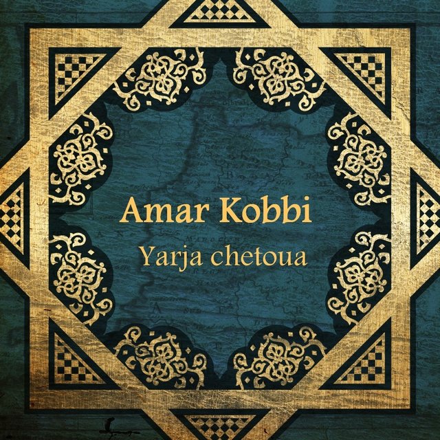 Yarja chetoua