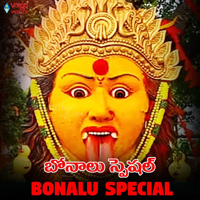 Bonalu Special