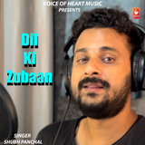 Dil Ki Zubaan