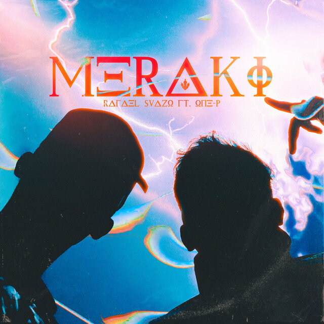 Meraki