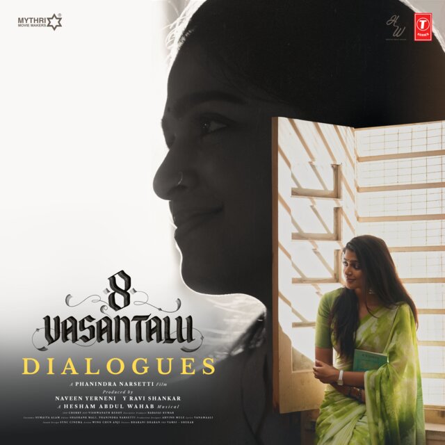 8 Vasantalu ( Dialogues ) [Telugu]