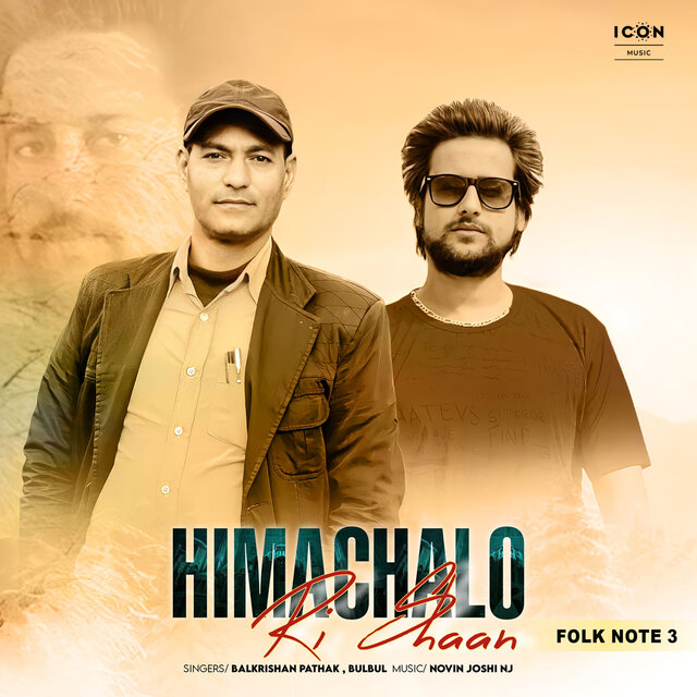 Himachalo Ri Shaan Folk Note 3
