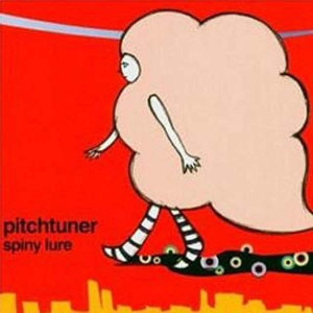 Spiny Lure
