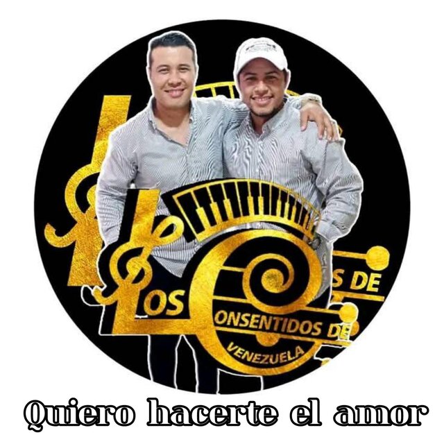 Quiero hacerte el amor