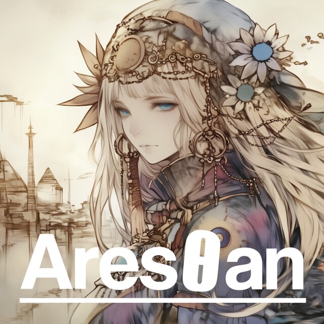 Aresθan