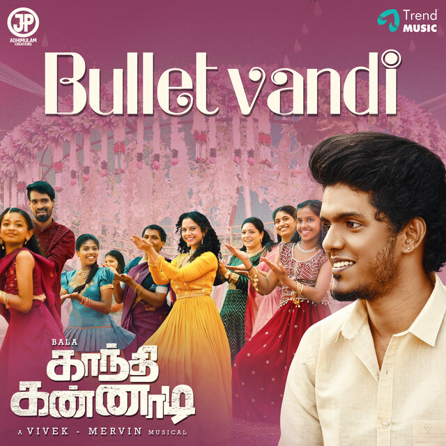 Bullet Vandi (From 