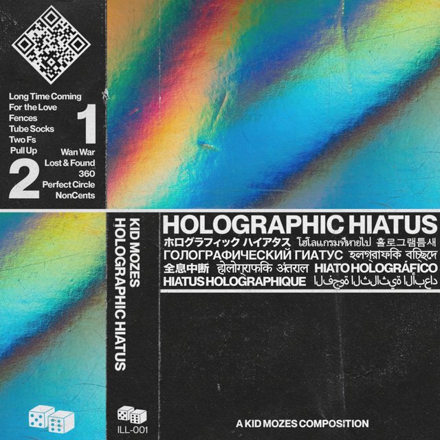Holographic Hiatus