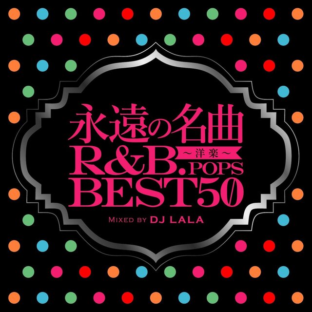 R&B.POPS BEST 50