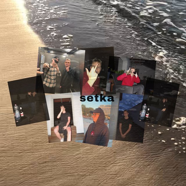 Setka