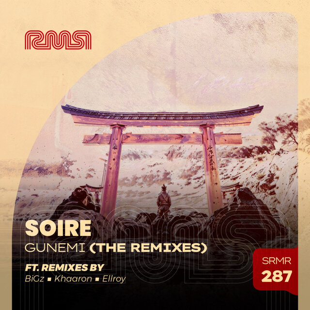 Gunemi (The Remixes)