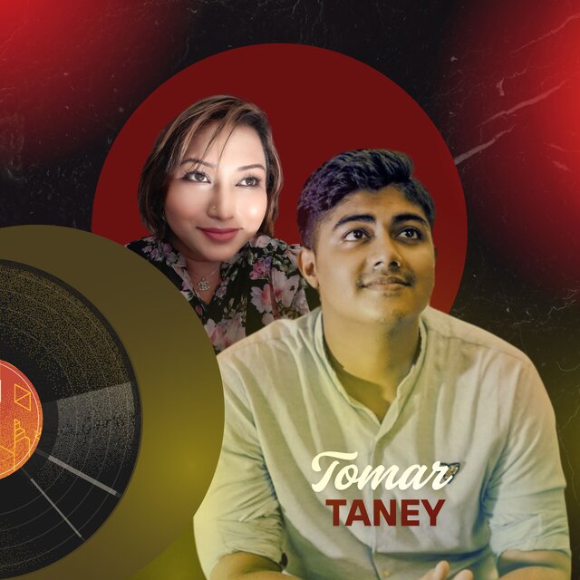 Tomar Taney