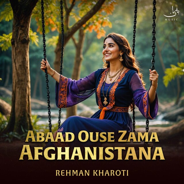 Abaad Ouse Zama Afghanistana 