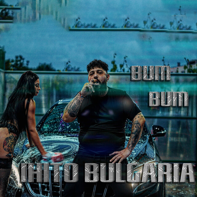 Bum Bum