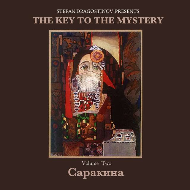 Саракина (The Key To The Mystery, Vol2)