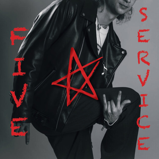 Estrellas Del Rock N' Roll