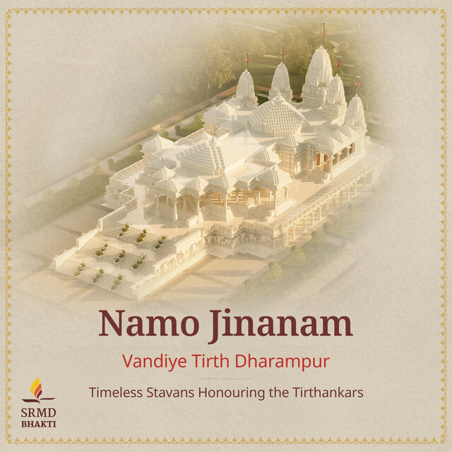 Namo Jinanam: Vandiye Tirth Dharampur