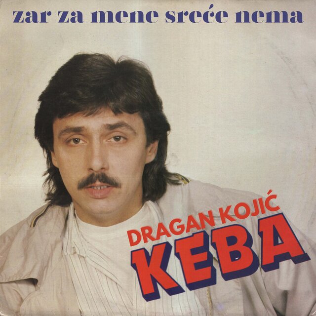 Zar za mene sreće nema