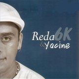Camèra cachée (Hagda wala ktar)