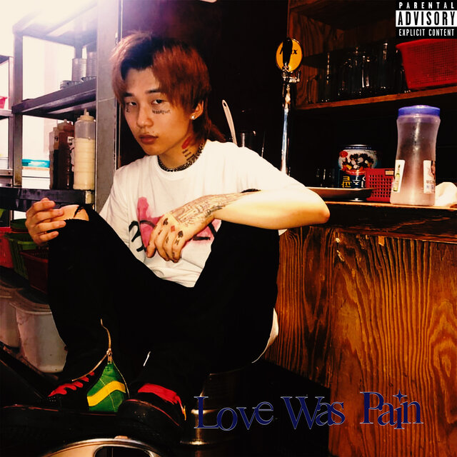 love was pain