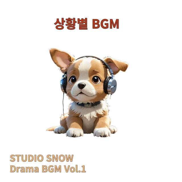 STUDIO SNOW BGM Vol.1